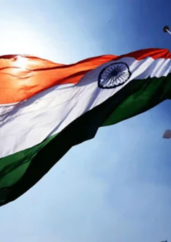 Republic Day Wishes And Quotes In Marathi