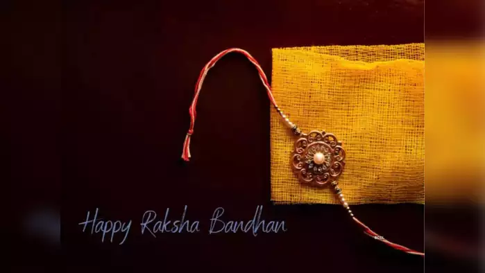 Raksha Bandhan Quotes in Hindi