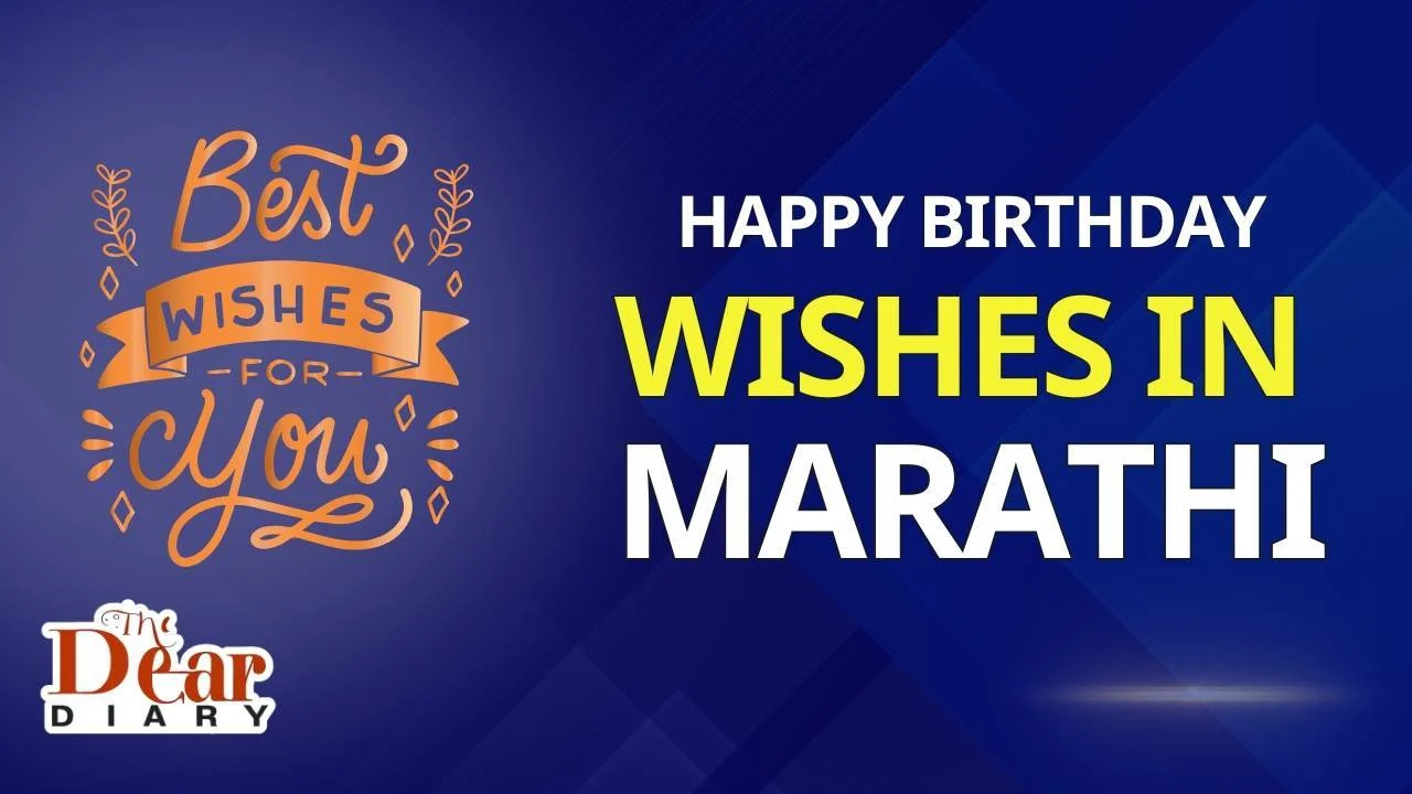 happy birthday wishes in marathi​